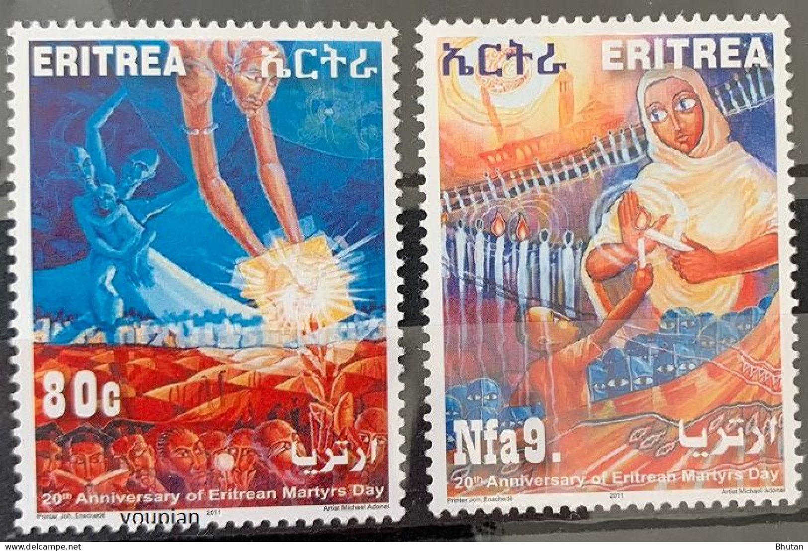 Eritrea 2011, 20th Anniversary Of Martyrs Day, MNH Stamps Set - Eritrea