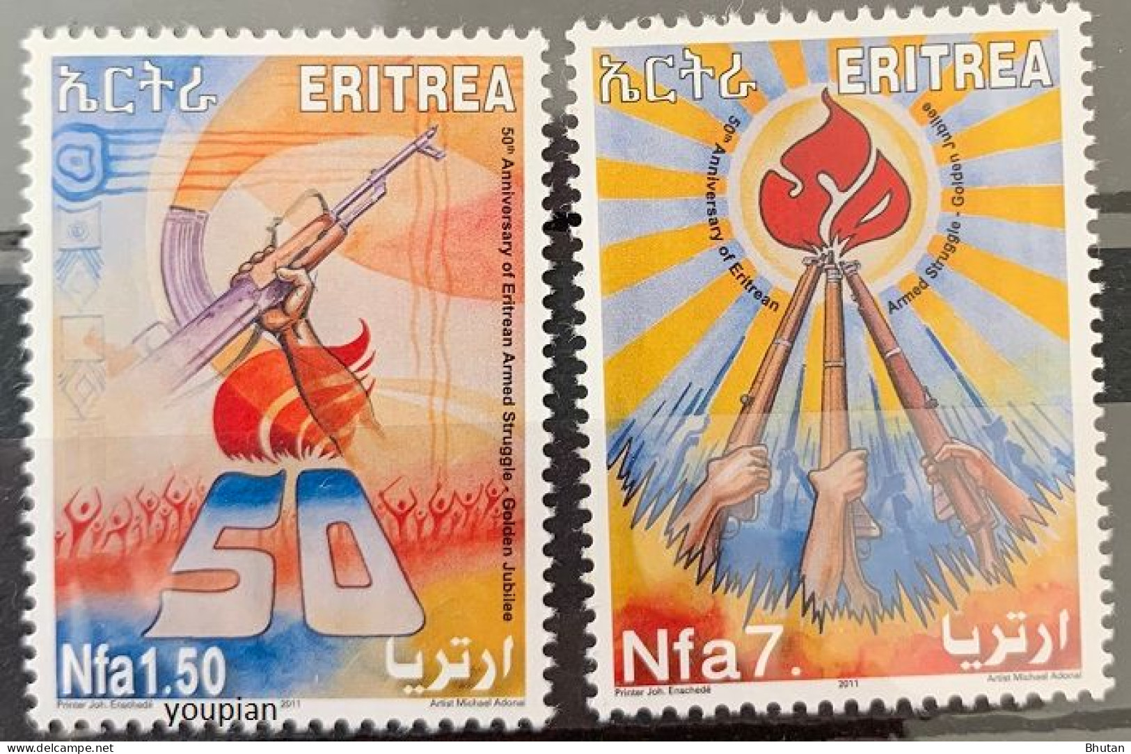 Eritrea 2011, 50th Anniversary Of Beginning Of The Independence, MNH Stamps Set - Erythrée