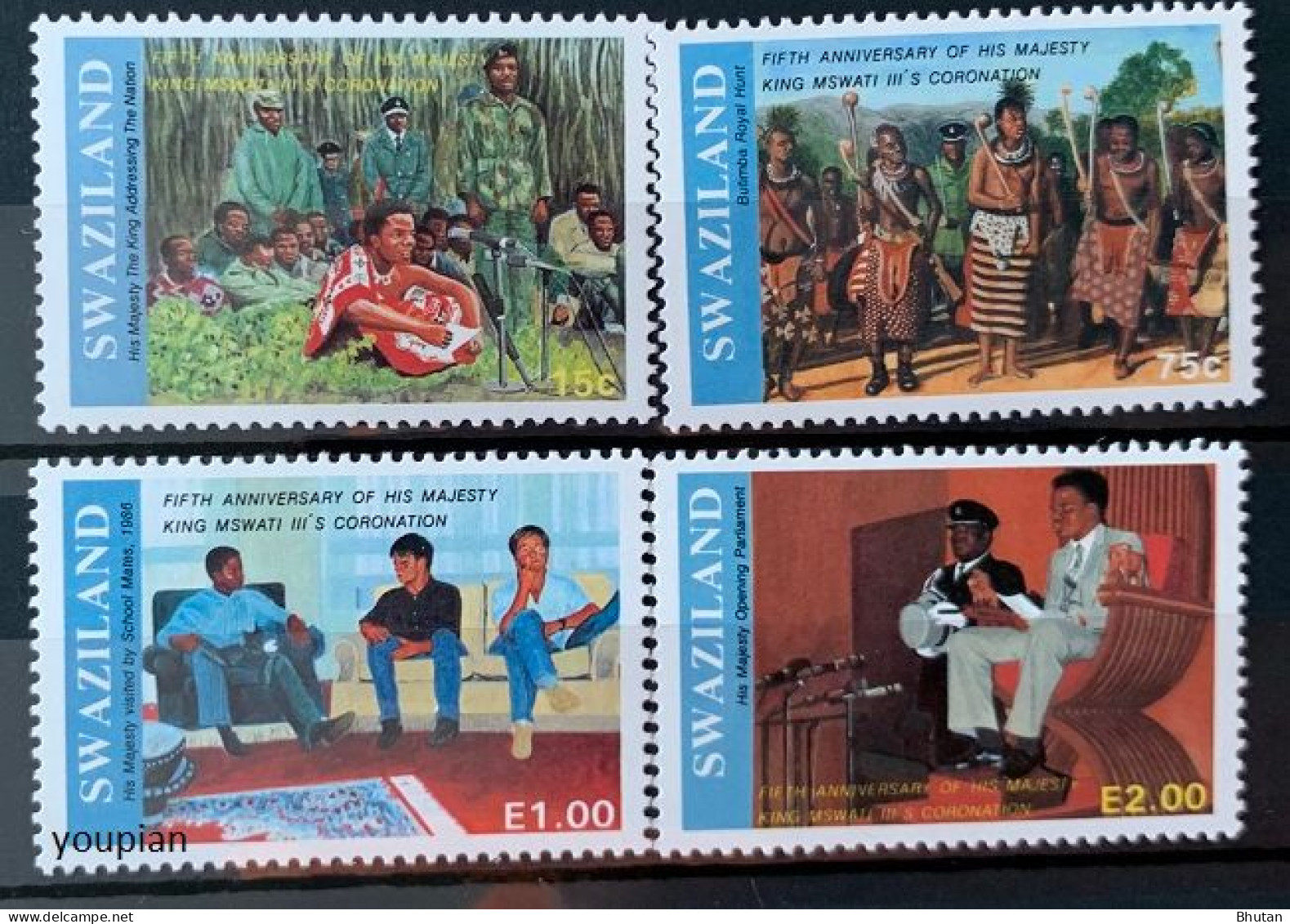 Swaziland (Eswatini) 1991, Christmas, MNH Stamps Set - Swaziland (1968-...)