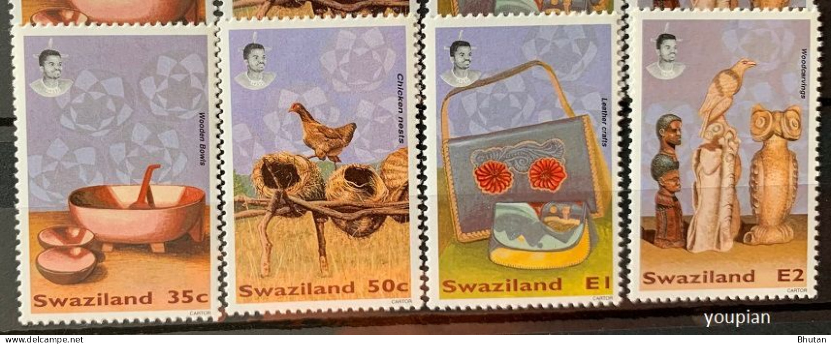 Swaziland (Eswatini) 1995, Handicrafts, MNH Stamps Set - Swaziland (1968-...)