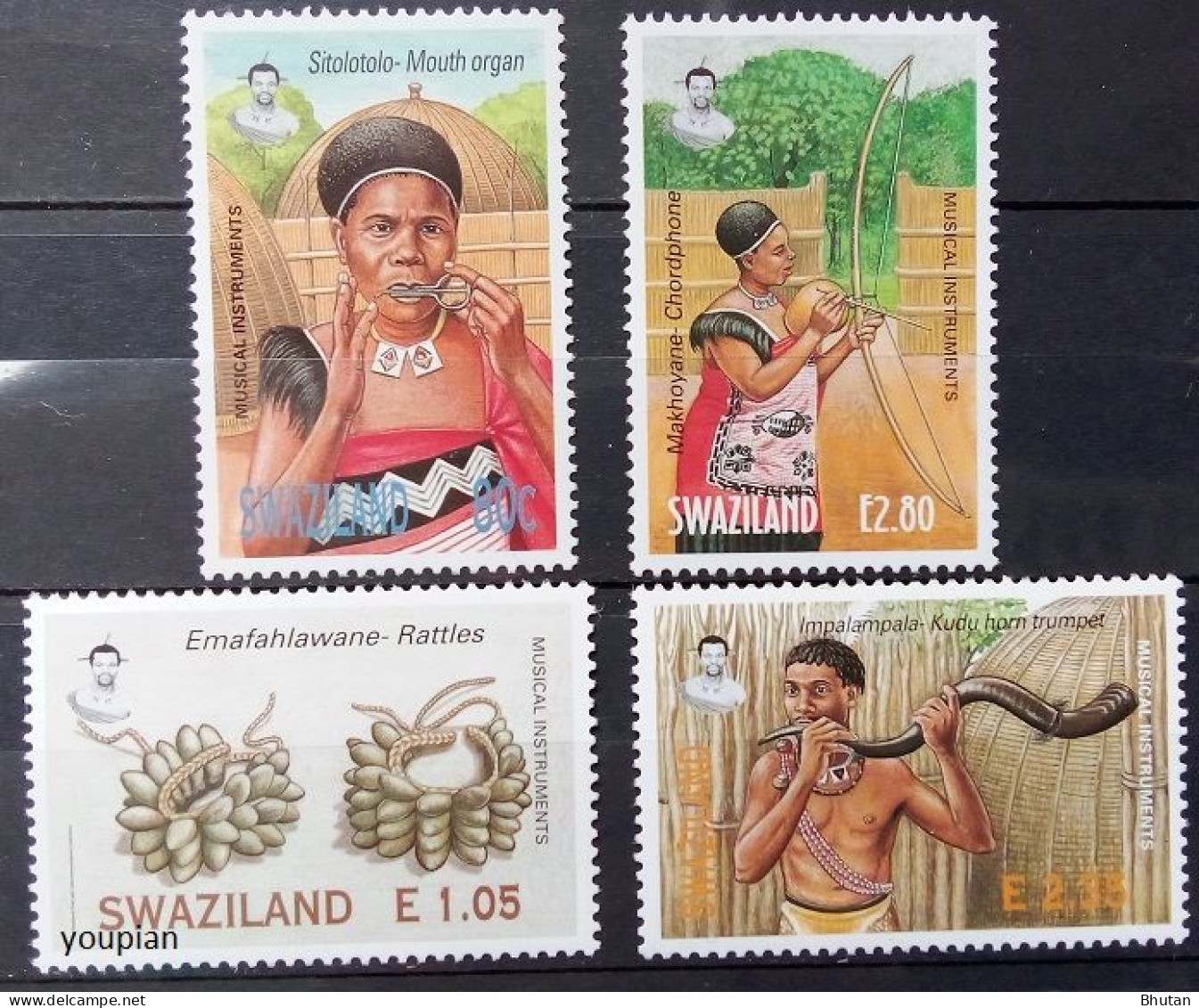 Eswatini (Swaziland) 2003, Musical Instruments, MNH Stamps Set - Swaziland (1968-...)