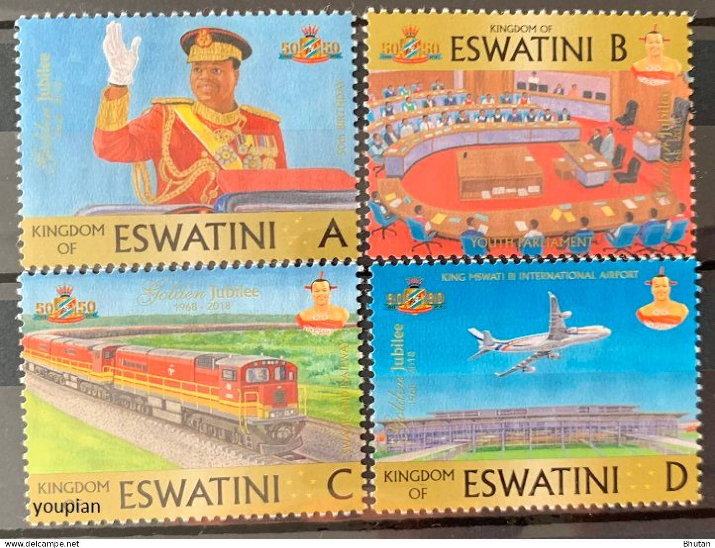 Eswatini (Swaziland) 2018, 50th Year Of Independence, MNH Stamps Set - Swaziland (1968-...)