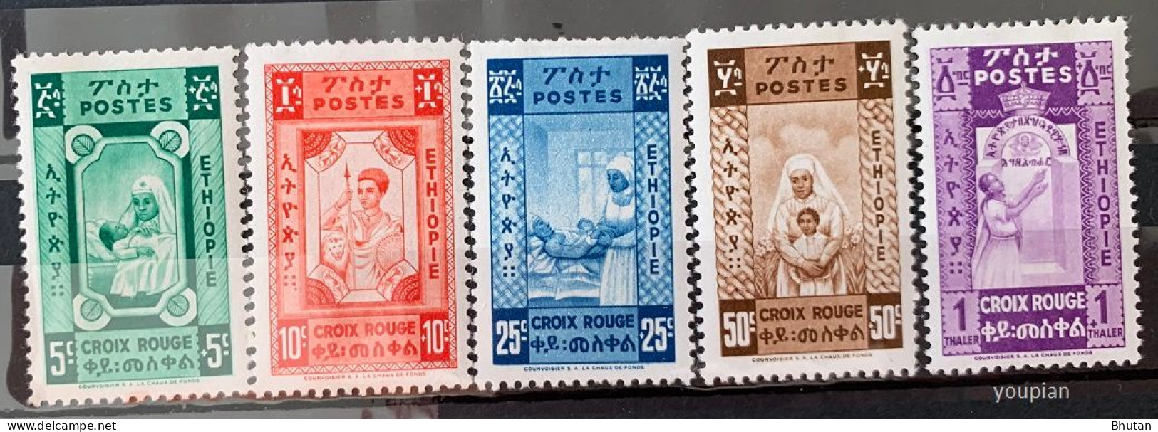 Ethiopia 1936, Red Cross, MNH Stamps Set - Ethiopie