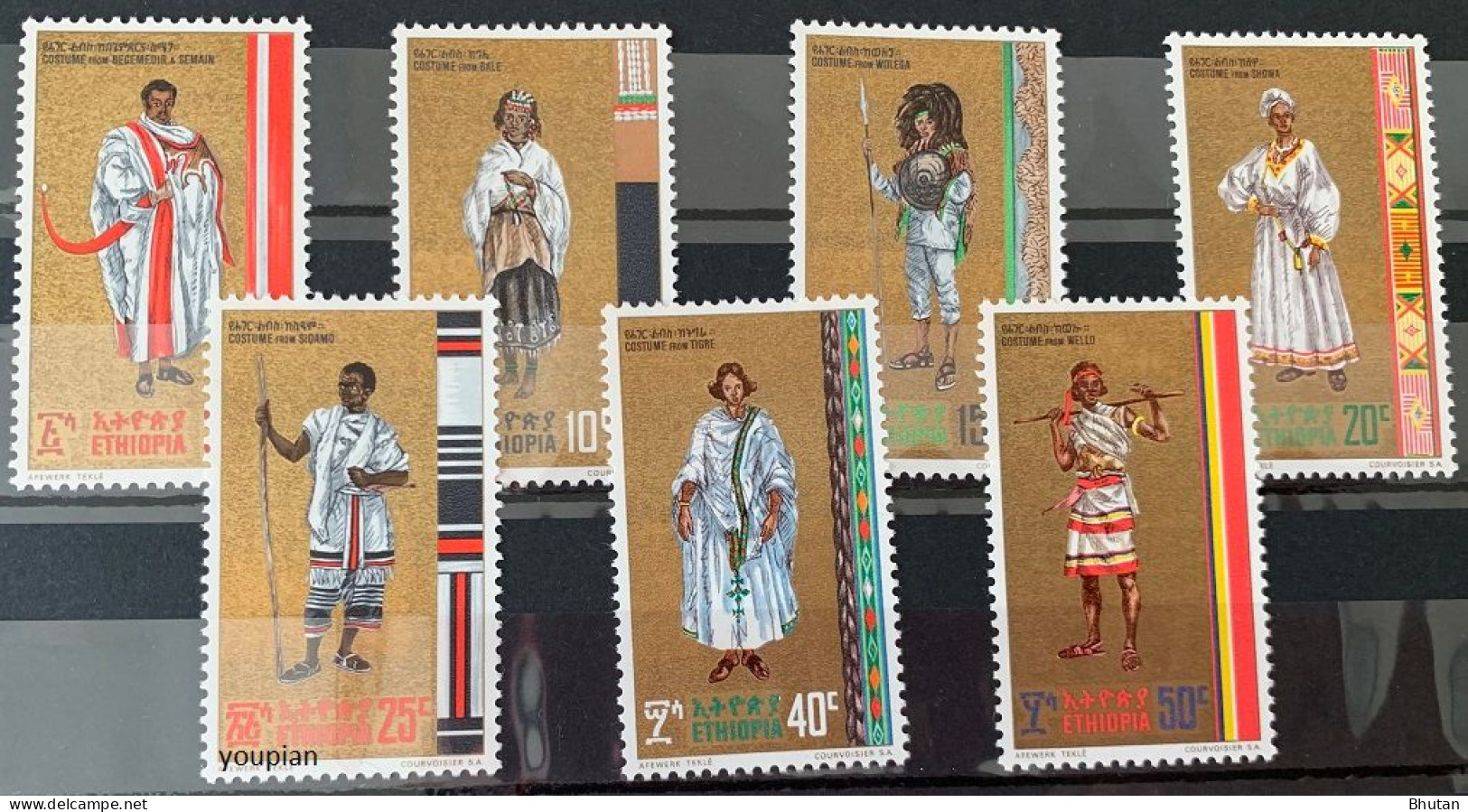 Ethiopia 1971, Traditional Costumes From The Provinces, MNH Stamps Set - Ethiopie