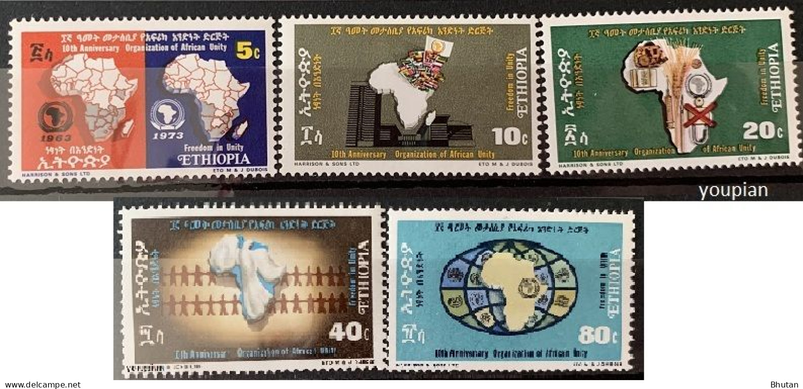 Ethiopia 1973, Security Council Conference In Addis Abeba, MNH Stamps Set - Etiopia
