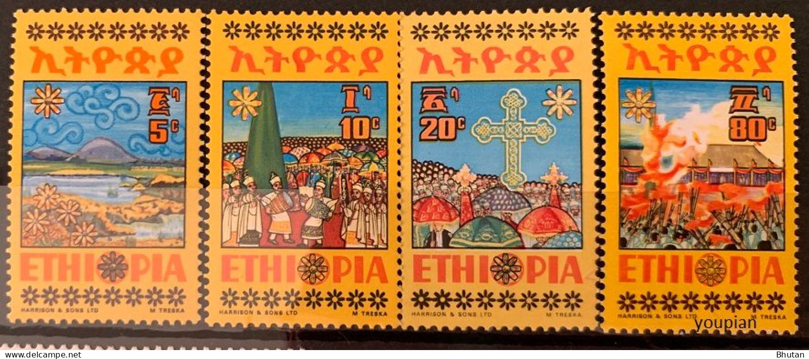 Ethiopia 1974, Meskel Festival, MNH Stamps Set - Ethiopie