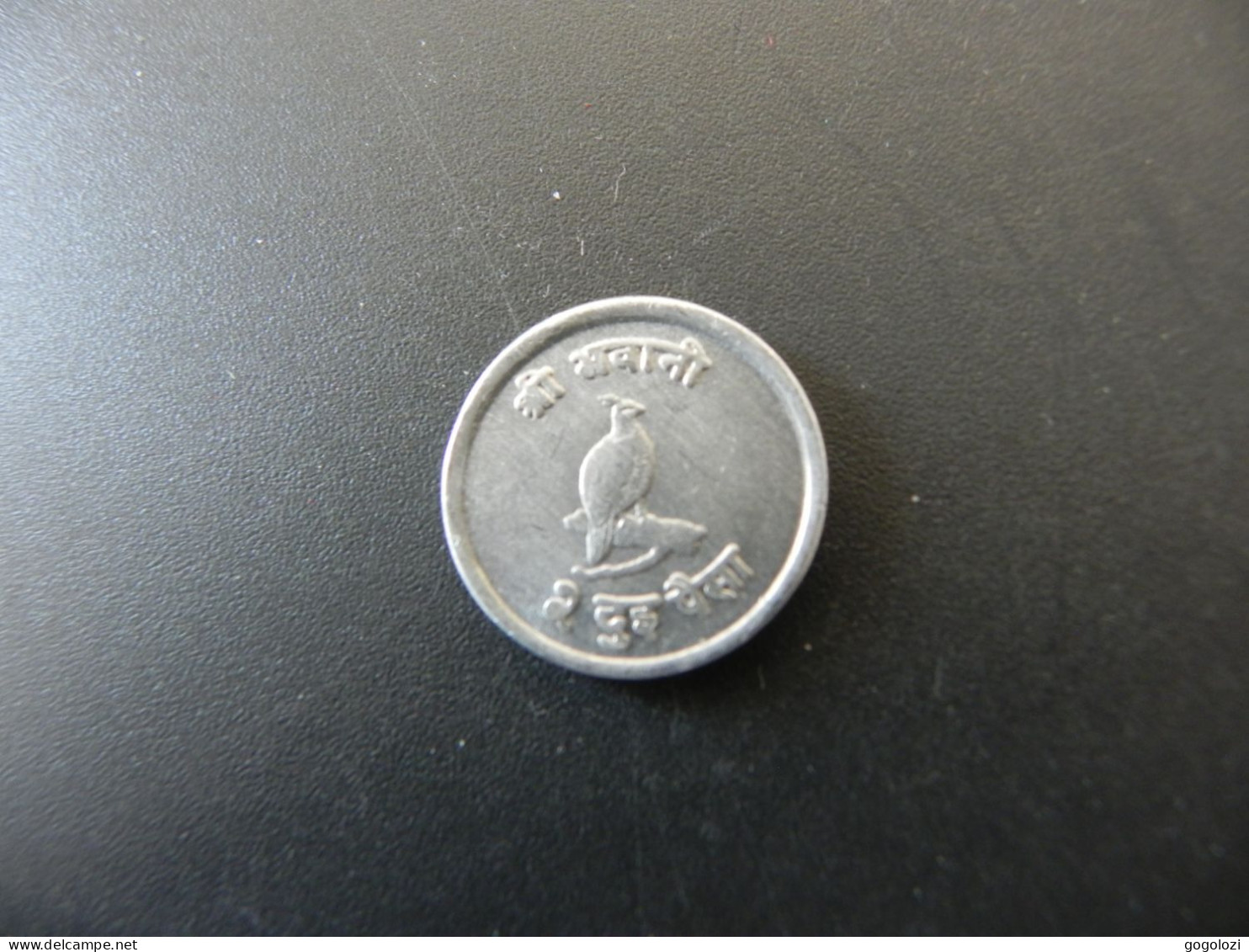 Nepal 2 Paise 1972 - Nepal