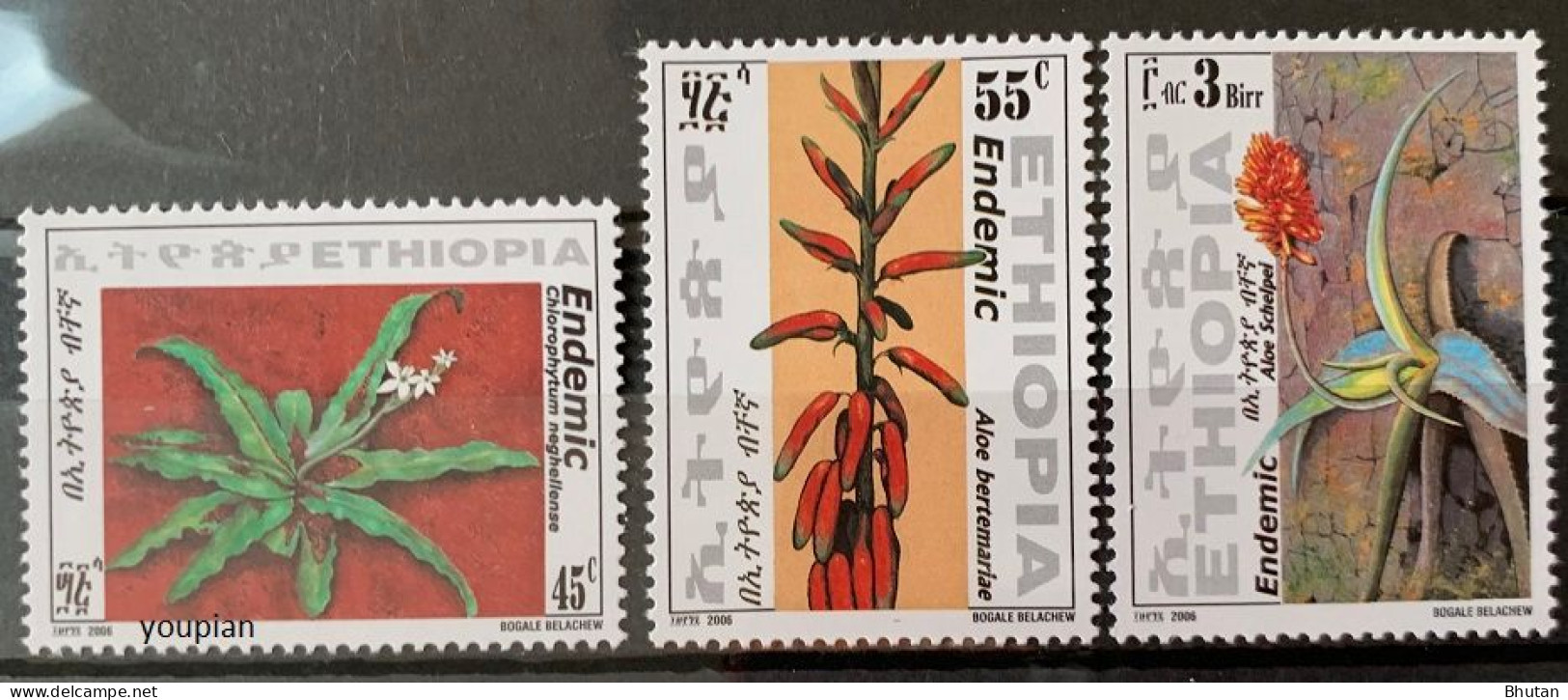 Ethiopia 2006, Plants, MNH Stamps Set - Ethiopie