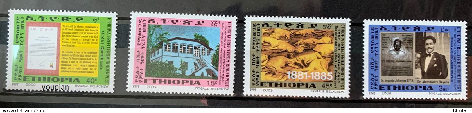 Ethiopia 2009, Eradicartion Of Cattle-Plague In Ethiopia, MNH Stamps Set - Ethiopie