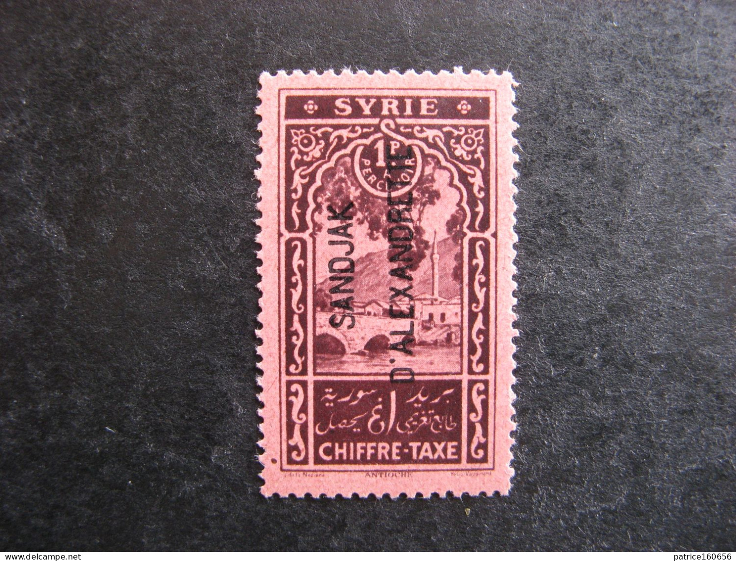 Alexandrette. TB Timbre-Taxe N° 2, Neuf X. - Unused Stamps