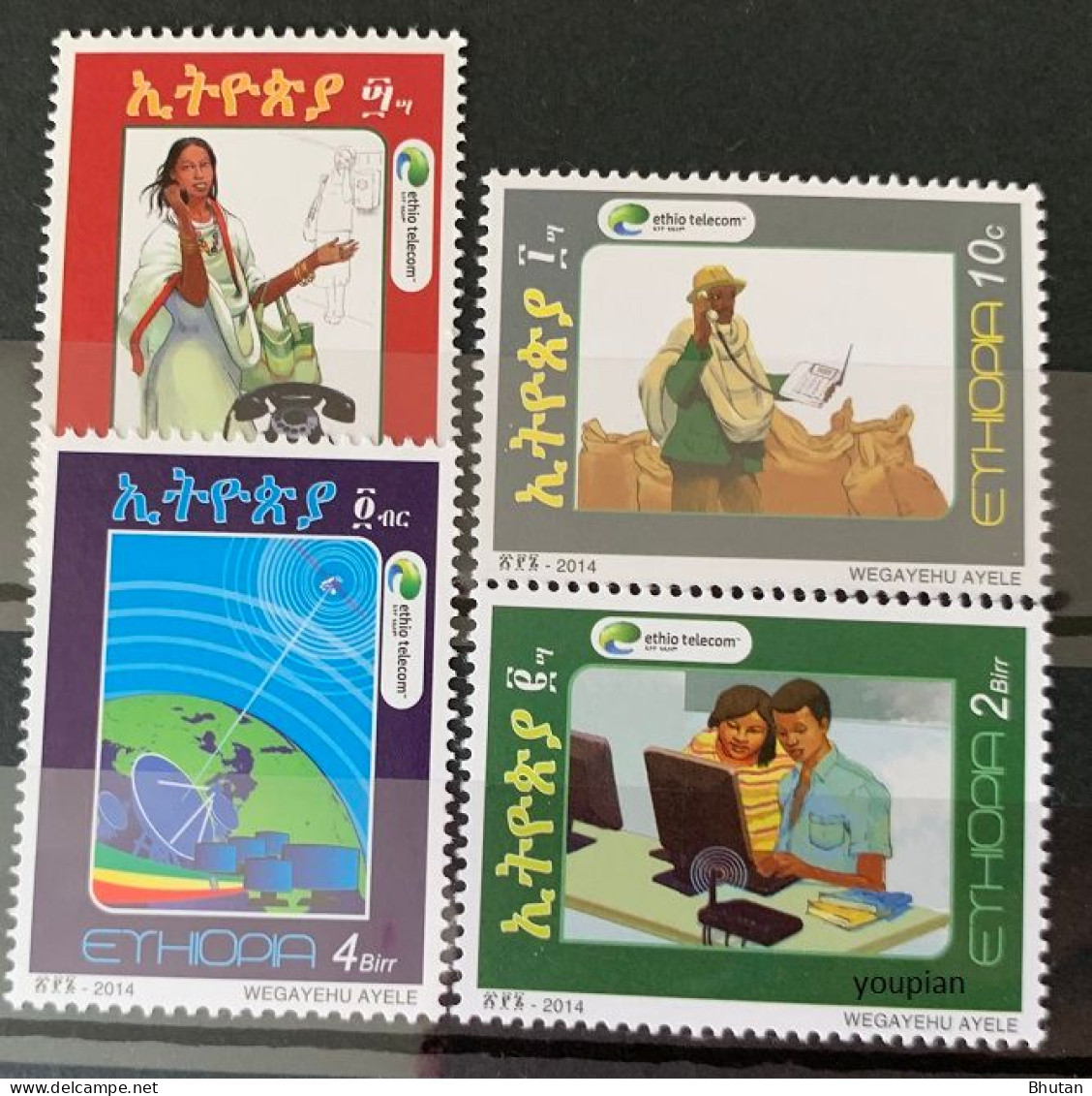 Ethiopia 2014, Telecommunication Service, MNH Stamps Set - Ethiopie