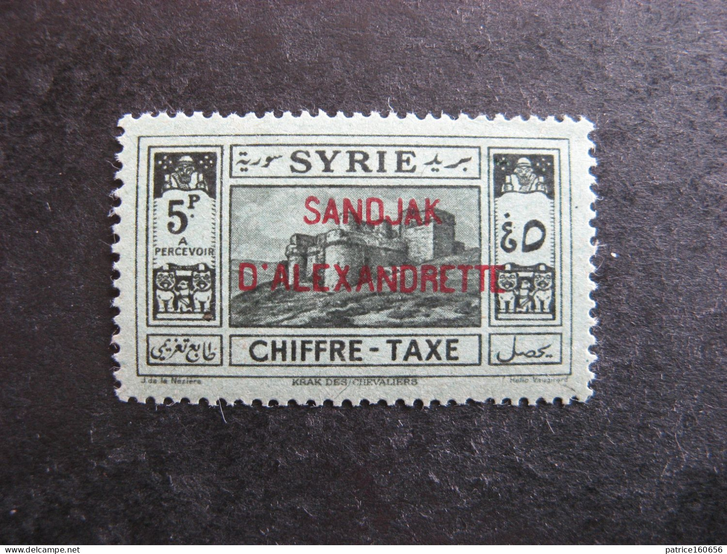 Alexandrette. TB Timbre-Taxe N° 5, Neuf X. - Unused Stamps