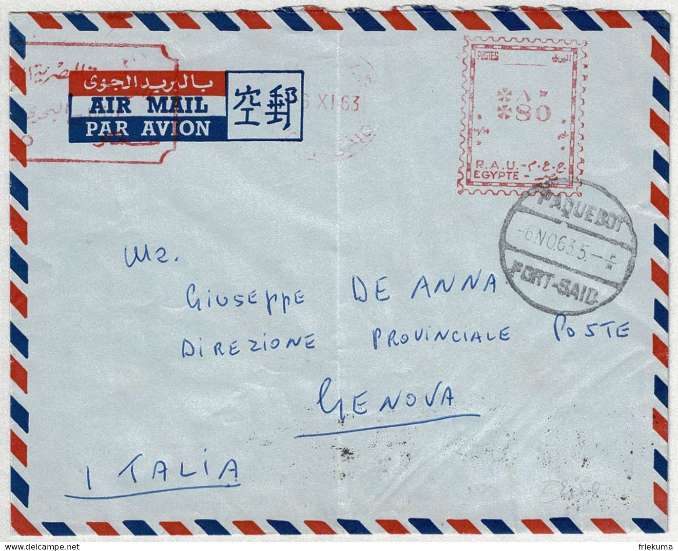 Aegypten / Postes Egypte 1963, Luftpostbrief / Air Mail Paquebot Port-Said - Genova (Italien), EMA / Meterstamp - Lettres & Documents