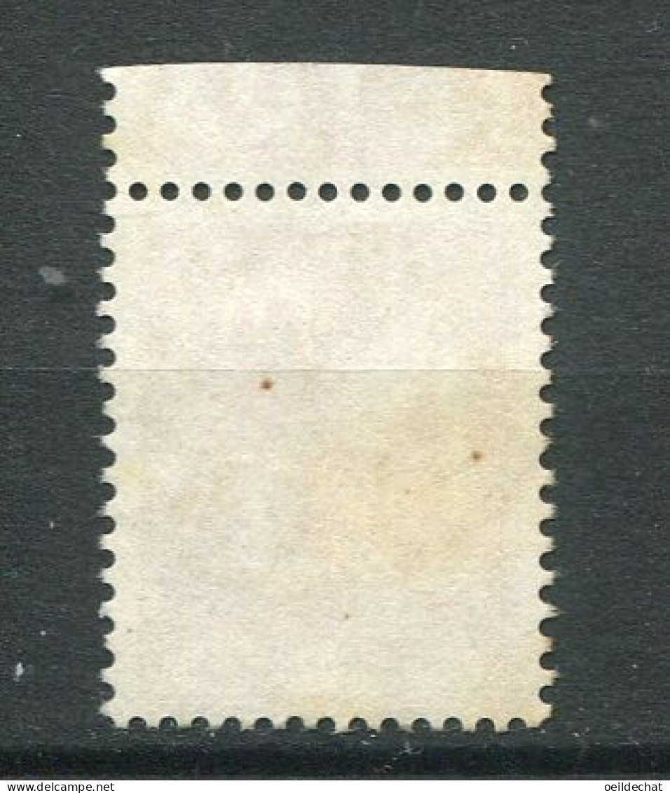 26225 FRANCE N°283° (220 N°Maury) Tetra  Type IIA   1932 TB - Oblitérés