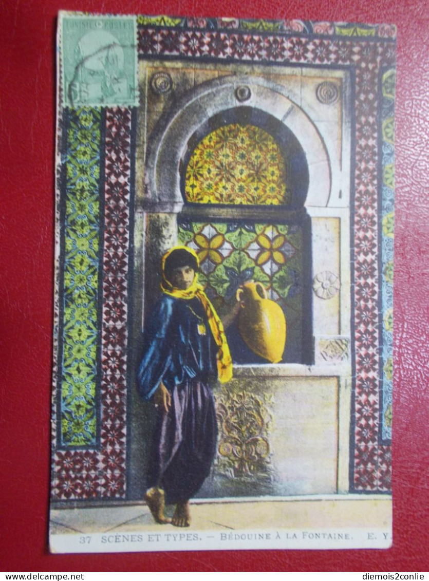 Marcophilie - Carte Postale Bédouine Oblitération Ambulant KALAA DJERDA  A TUNIS 1913 (2934) - Lettres & Documents