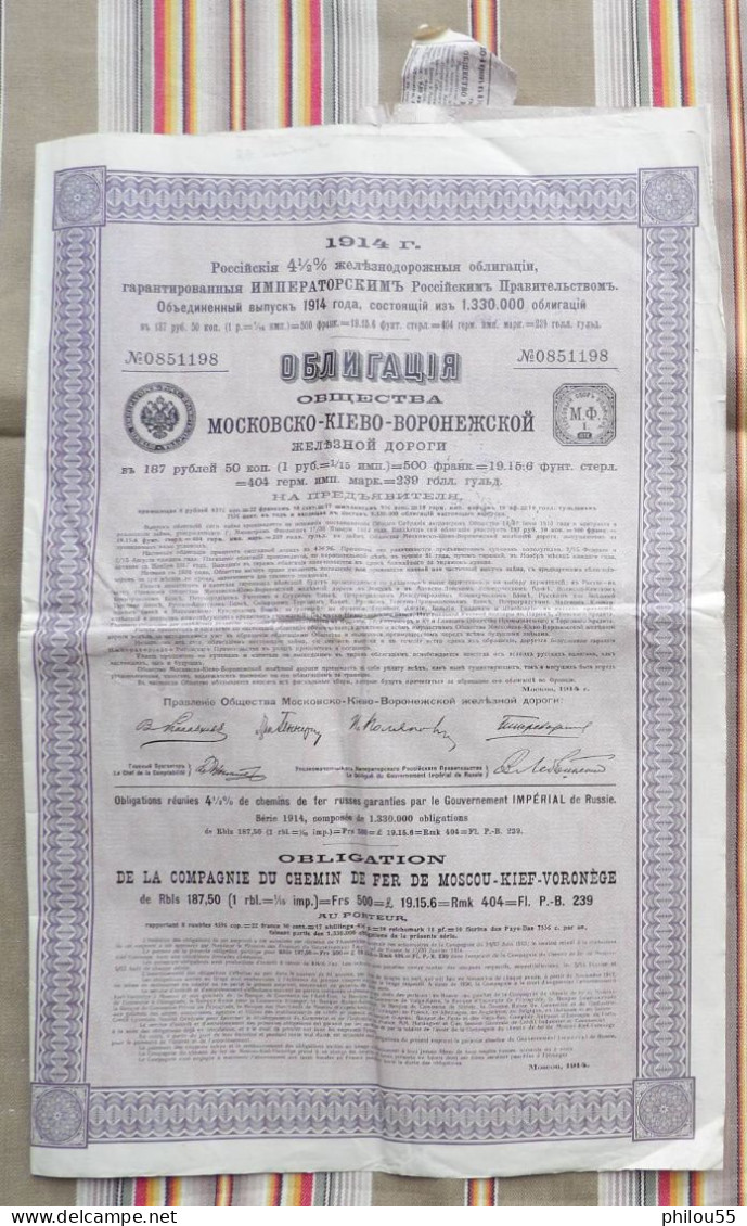Obligations COMPAGNIE DU CHEMIN DE FER DE MOSCOU KIEF VORONEGE 4 1/2 % 1914 Coupons: - Russia