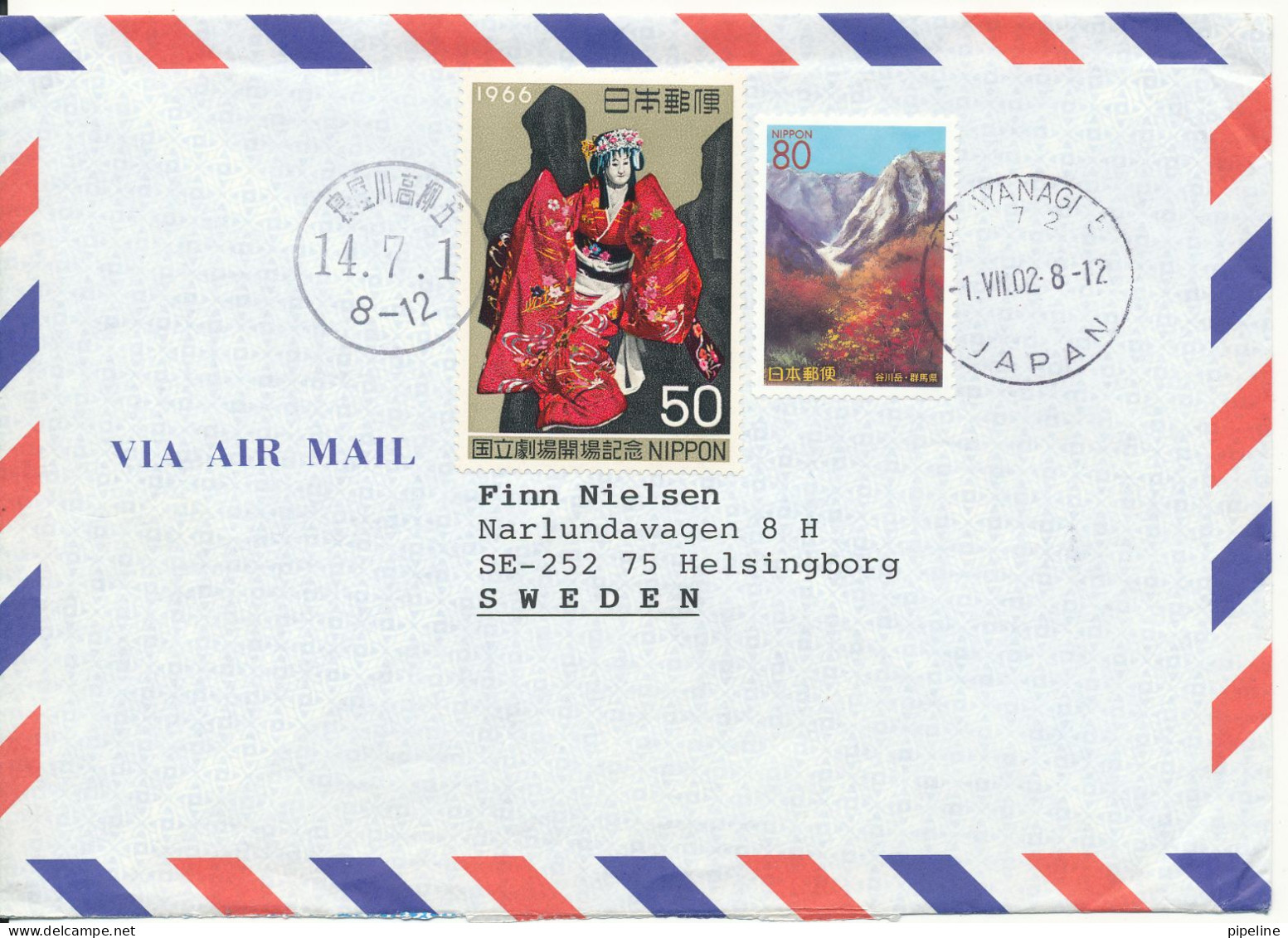 Japan Air Mail Cover Sent To Sweden 1-7-2002 Topic Stamps - Posta Aerea