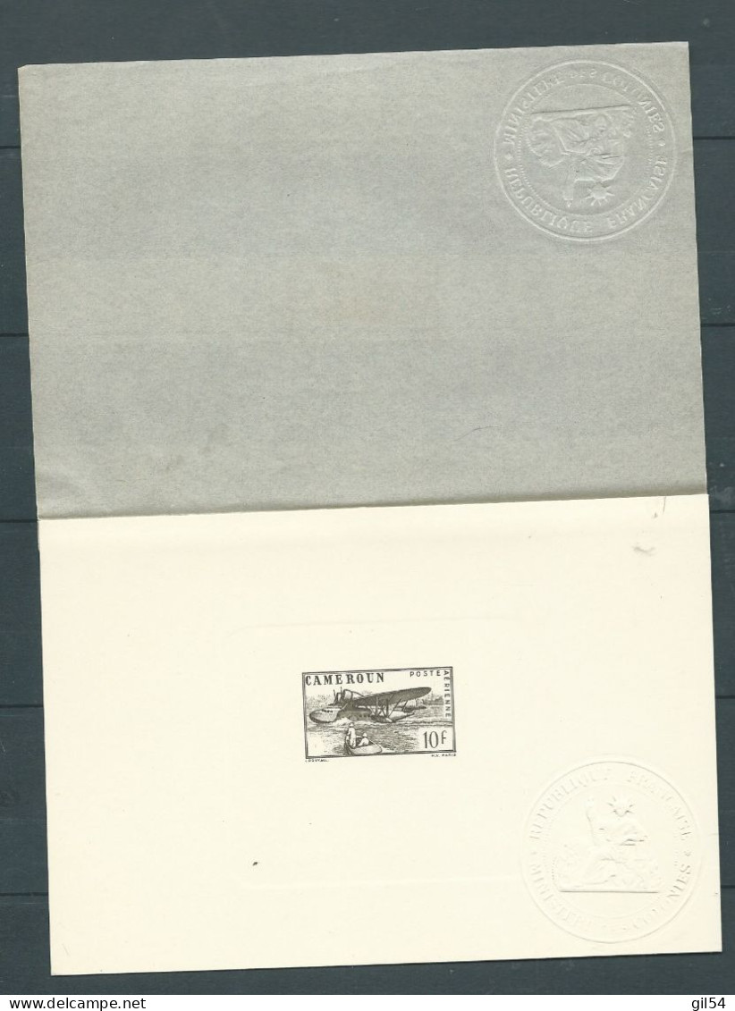 Cameroun - Epreuve De Luxe - PA..26..Cachet à Sec Du Ministère Sur Rabat D'origine. -   Ln34709 - Poste Aérienne