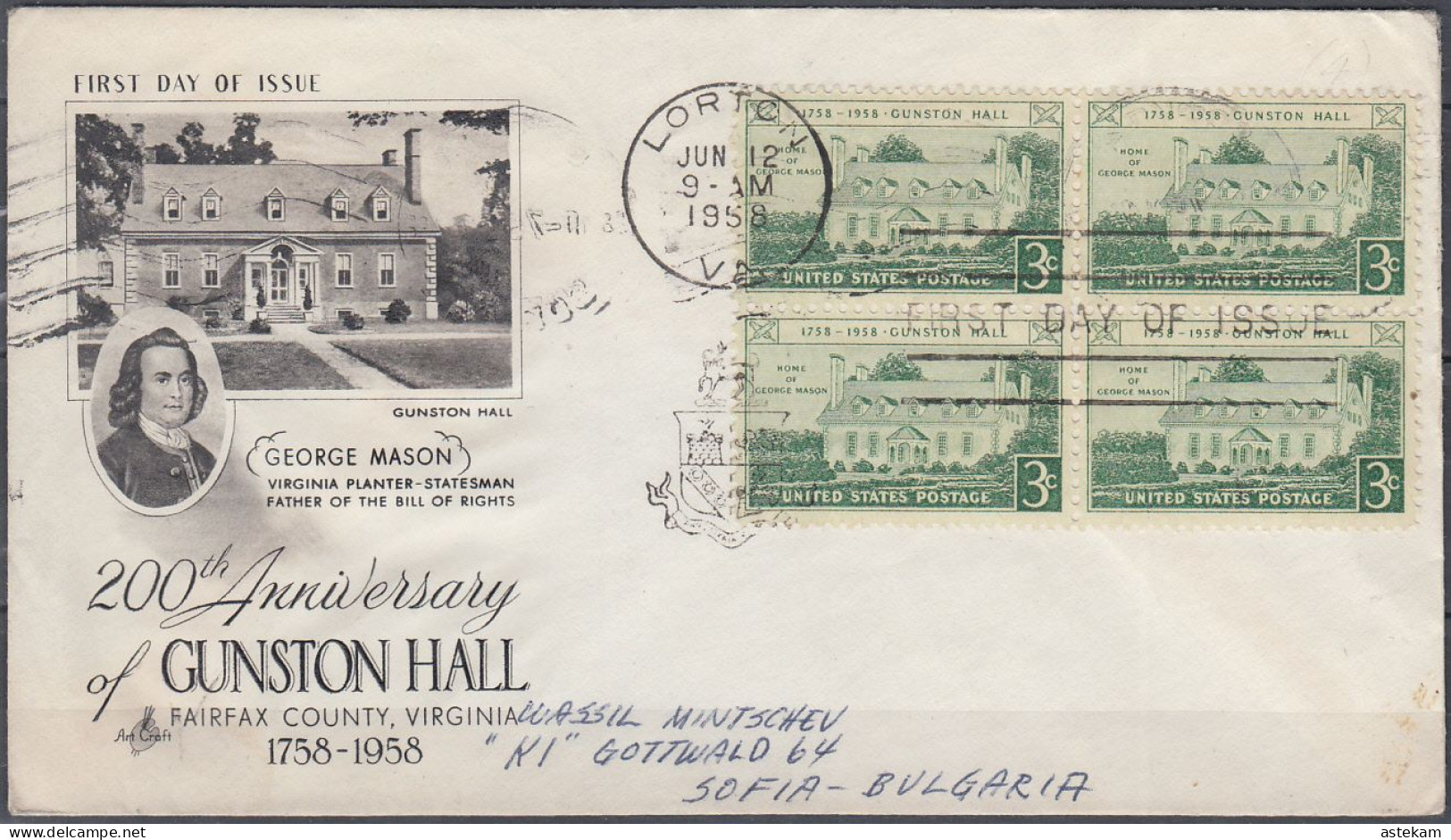 USA 1958, TRAVELED FDC From 1958 For 200th ANNIVERSARY Of  GUNSTON HALL - 1951-1960