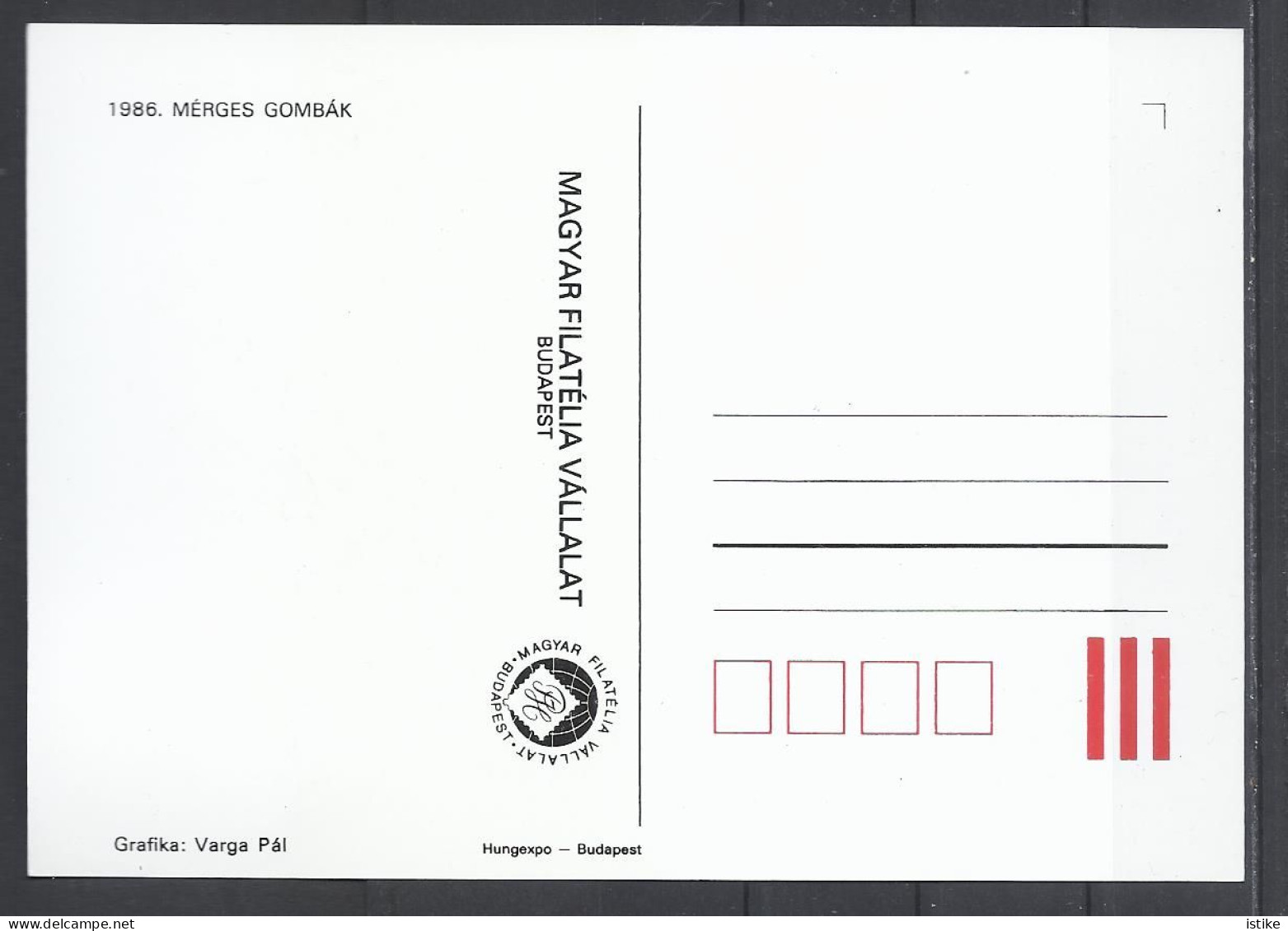 Hungary, Maximum Card, Toxic Mushrooms(Toadstools),  Amanita Muscaria,1986. - Maximumkarten (MC)