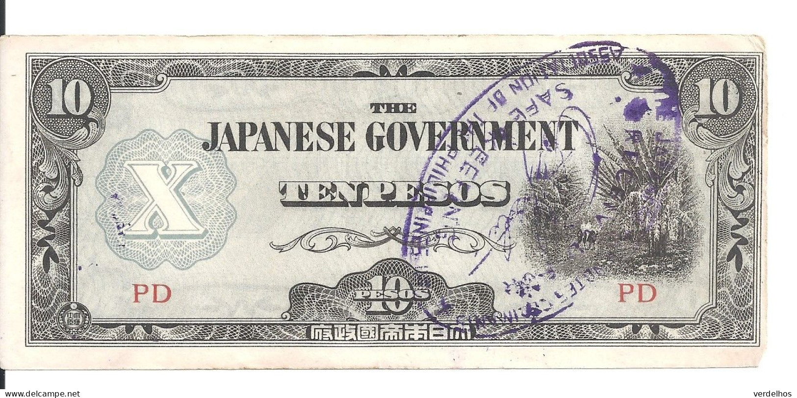 PHILIPPINES ( Japanese Goverment ) 10 PESOS ND1942 VF P 108 - Philippines