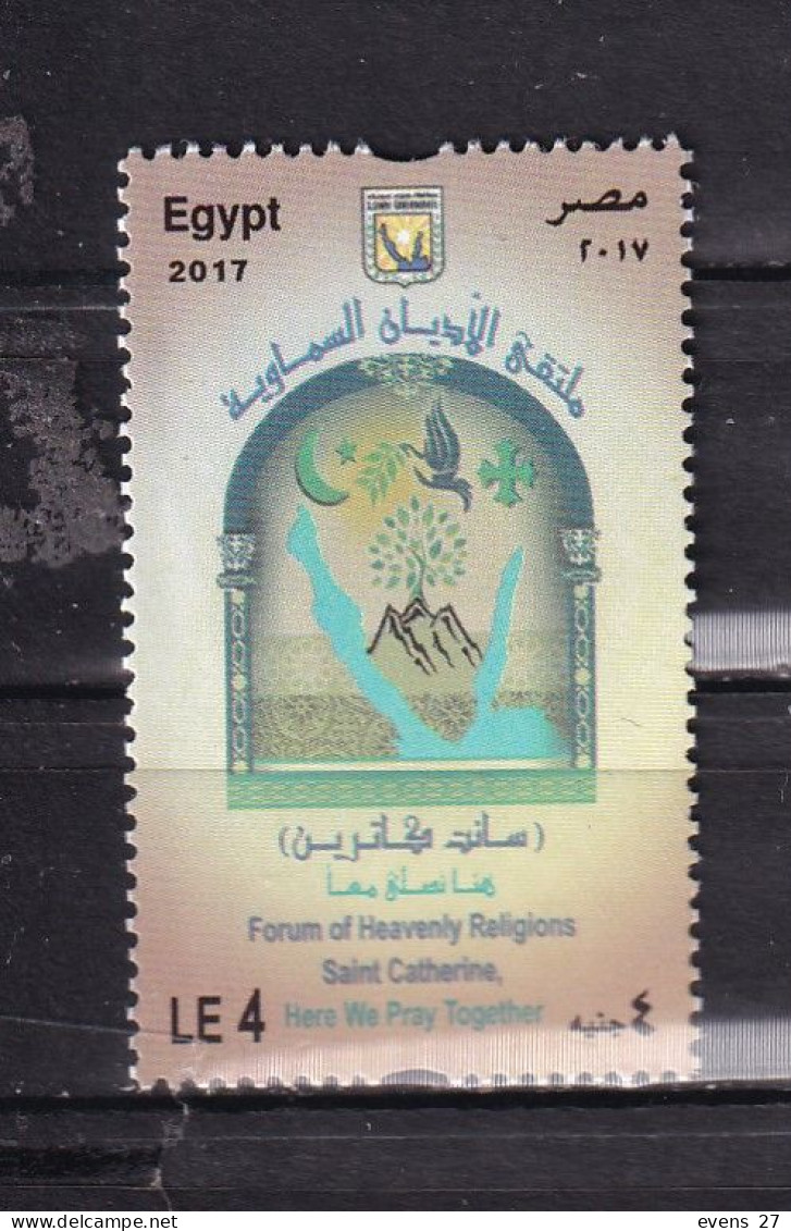 EGYPT-2017-FORUM RELIGION-MNH. - Neufs