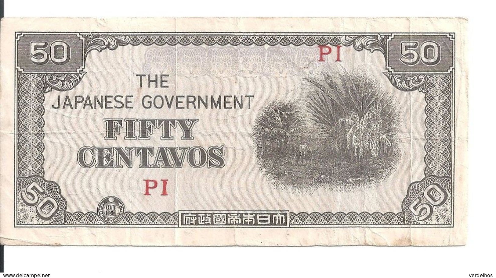 PHILIPPINES ( Japanese Goverment ) 50 CENTAVOS ND1942 VF P 105 - Philippines