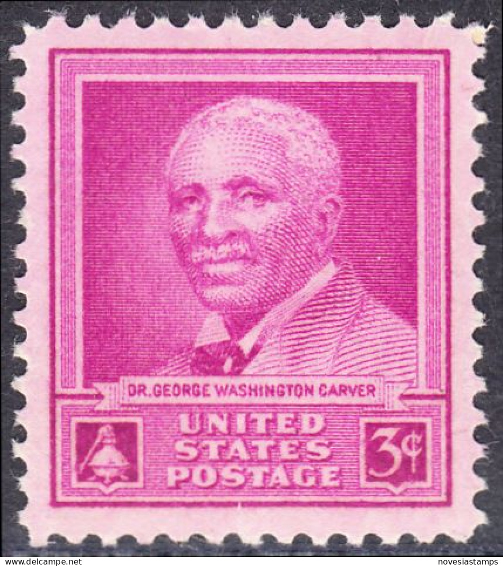 !a! USA Sc# 0953 MNH SINGLE - George Washington Carver - Unused Stamps
