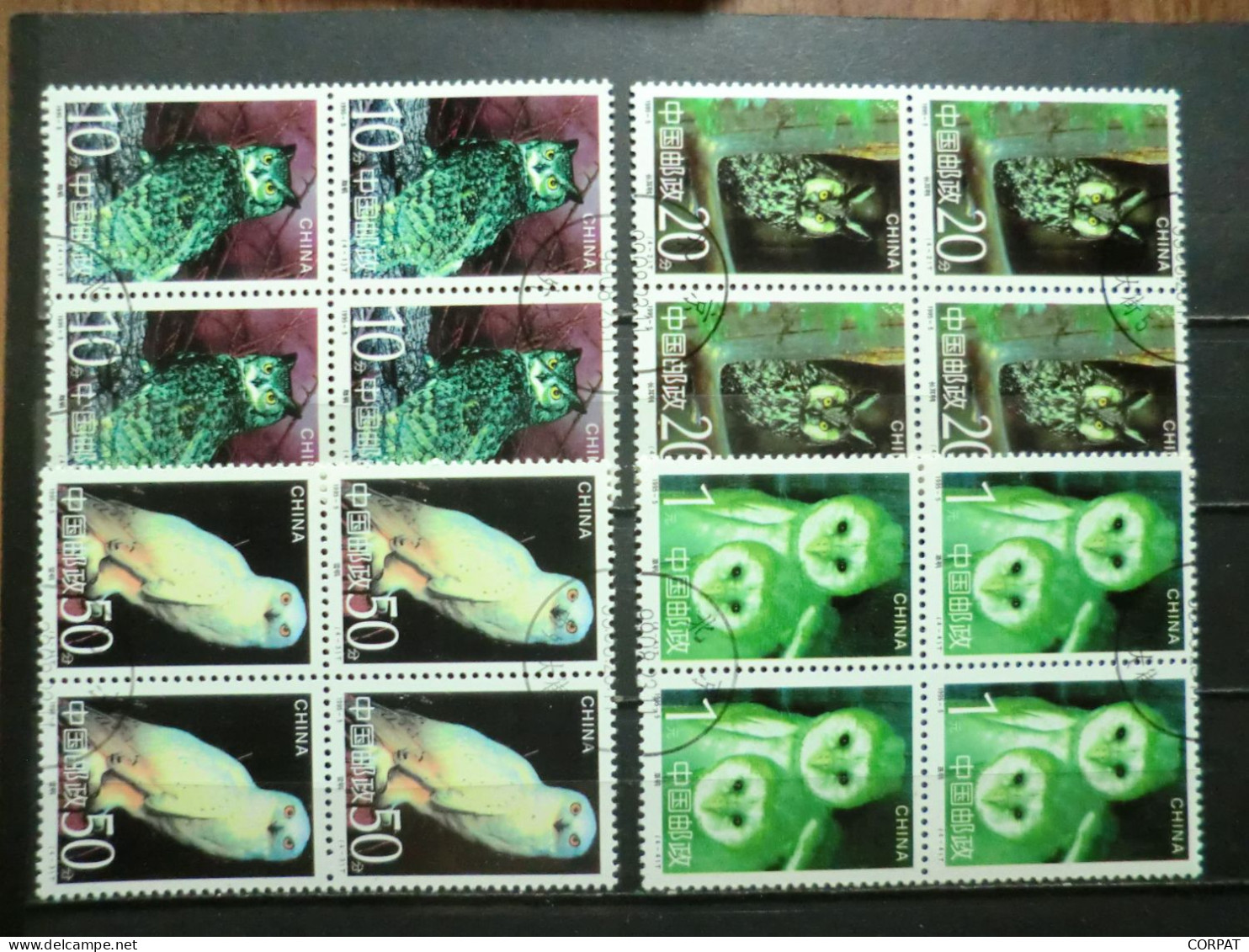 China 1995: Full Set Used In Block Of 4 - Usados