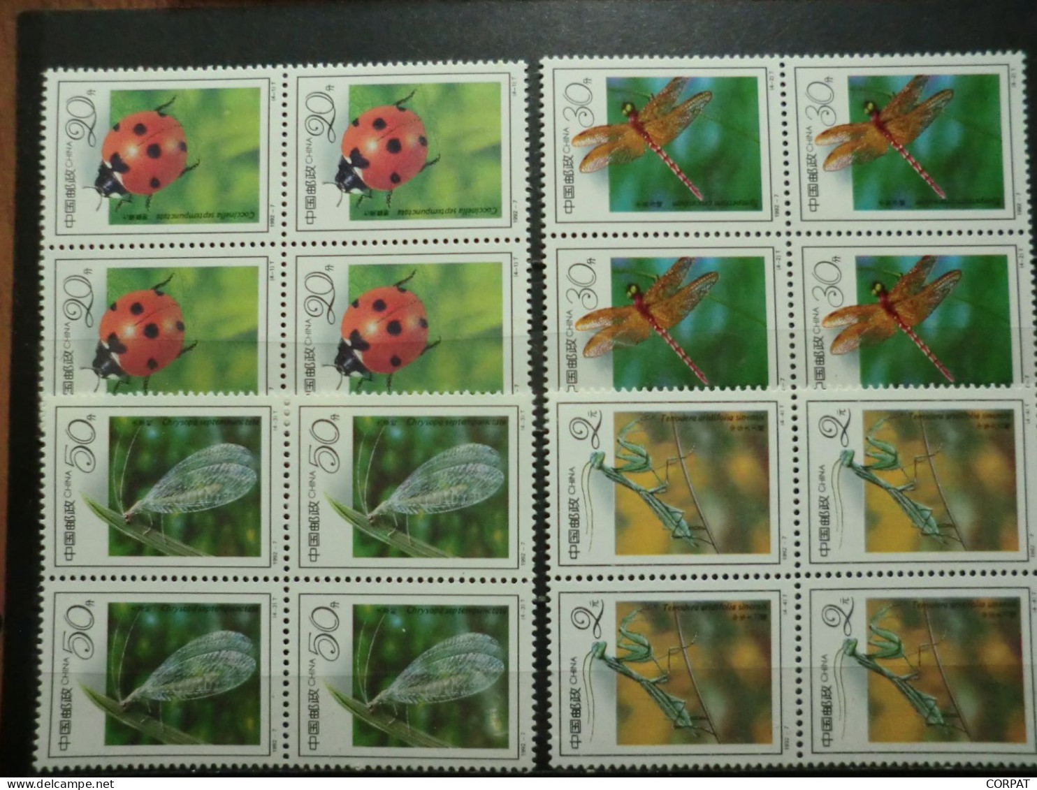 China 1992: Full Set Not Used In Block Of 4 - Usados