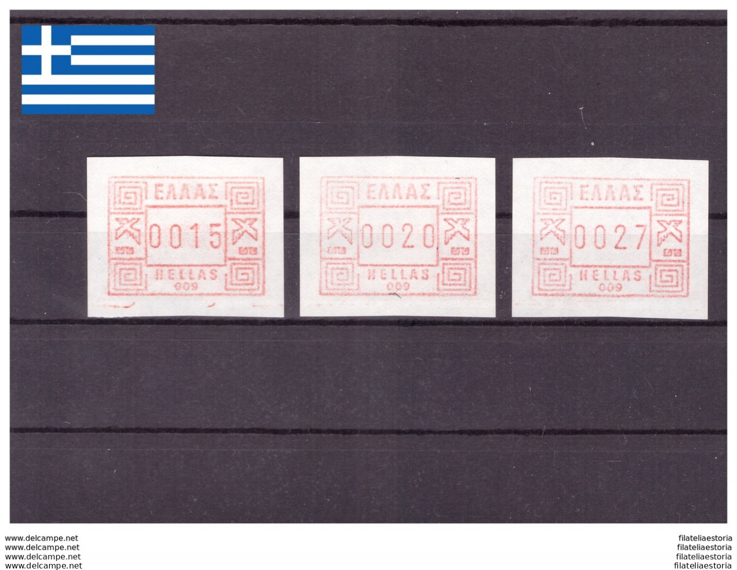 Grèce 1984 - MNH ** - Timbres Automatiques - Michel Nr. A1 X 3 (gre778) - Postmarks - EMA (Printer Machine)