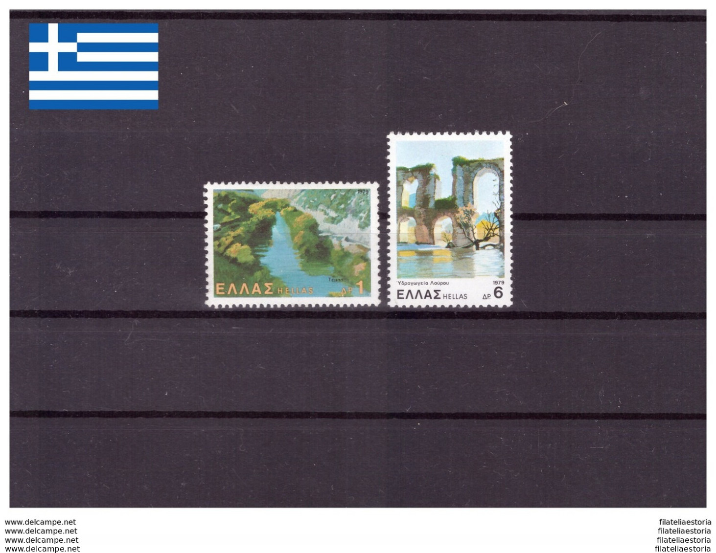 Grèce 1979 - MNH ** - Paysages - Michel Nr. 1388 1392 (gre732) - Ongebruikt