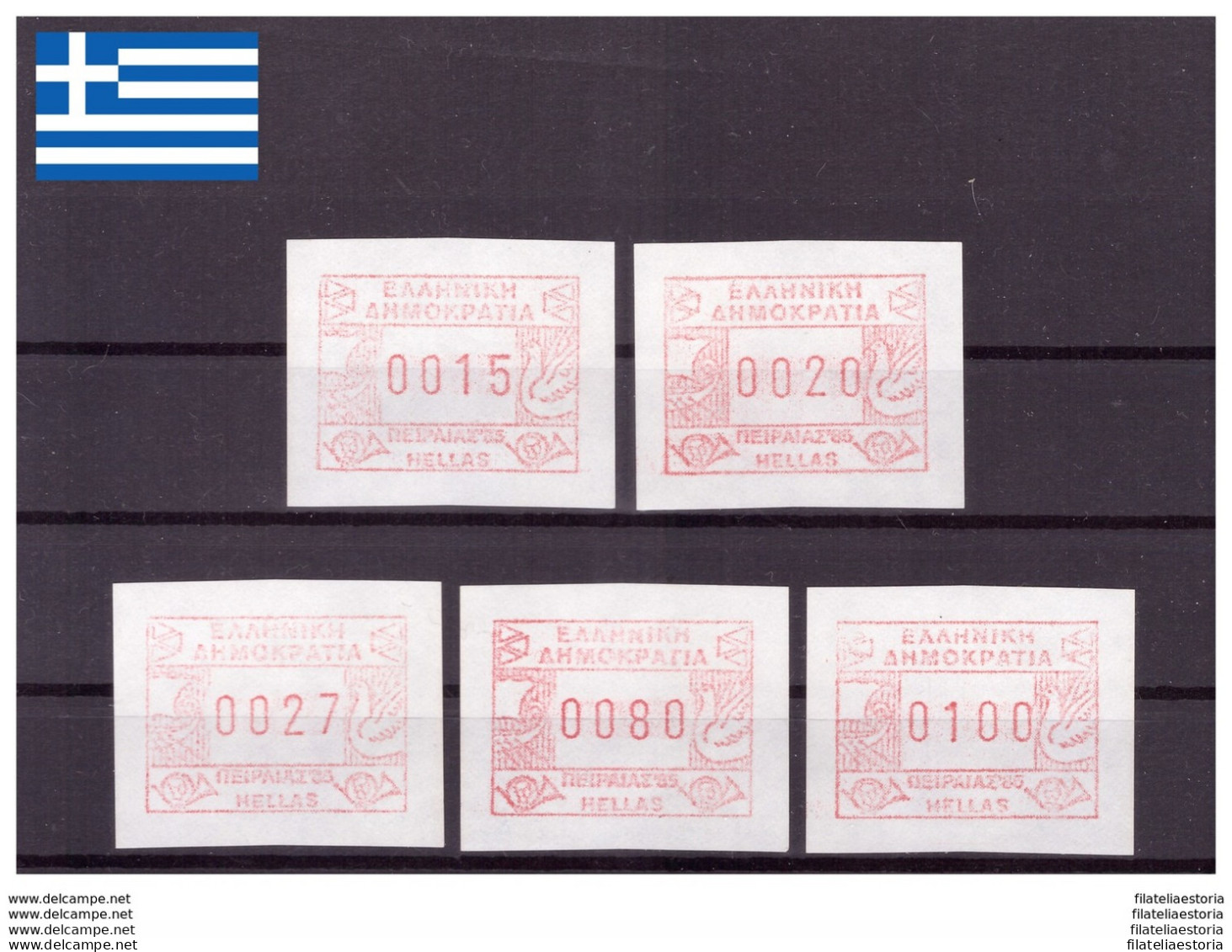 Grèce 1985 - MNH ** - Timbres Automatiques - Michel Nr. A2 X 5 (gre779) - Marcophilie - EMA (Empreintes Machines)