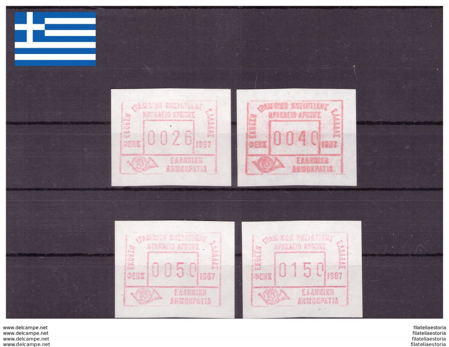 Grèce 1987 - MNH ** - Timbres Automatiques - Michel Nr. A5 X 4 (gre782) - Affrancature Meccaniche Rosse (EMA)