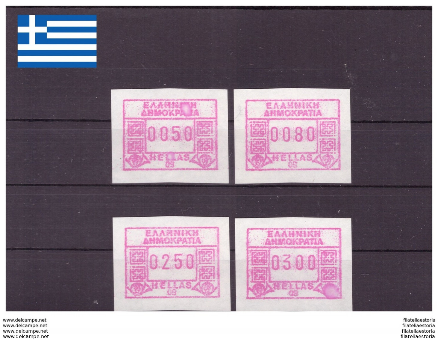 Grèce 1991 - MNH ** - Timbres Automatiques - Michel Nr. A9 X 4 (gre786) - Marcofilia - EMA ( Maquina De Huellas A Franquear)