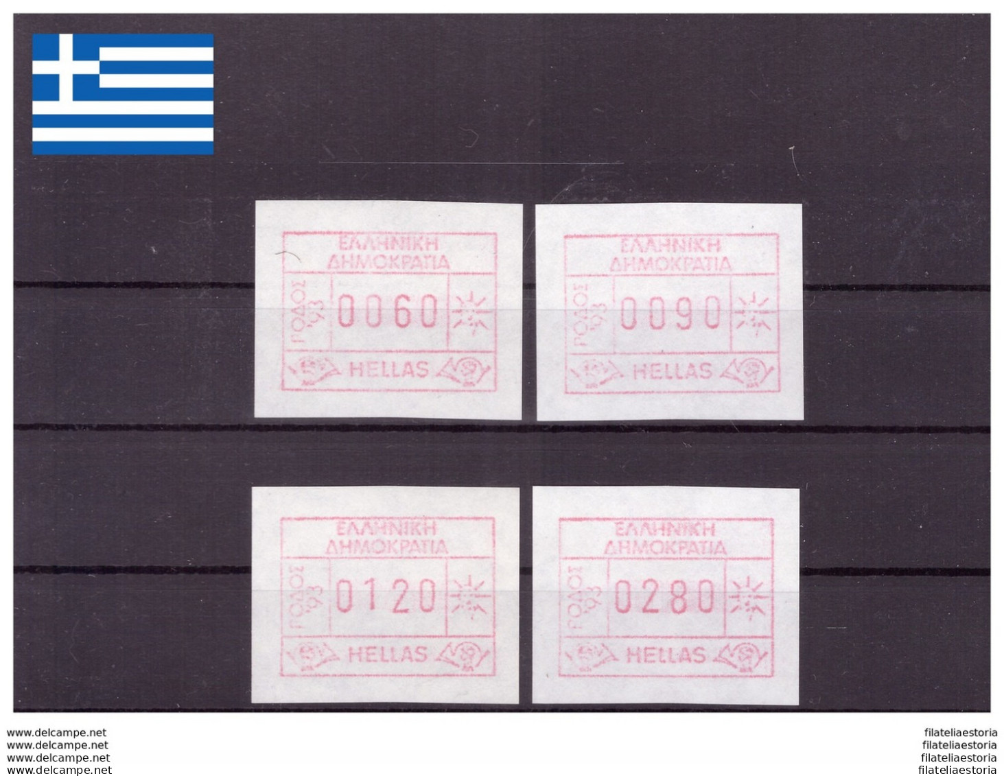 Grèce 1993 - MNH ** - Timbres Automatiques - Michel Nr. A13 X 4 (gre787) - Affrancature Meccaniche Rosse (EMA)