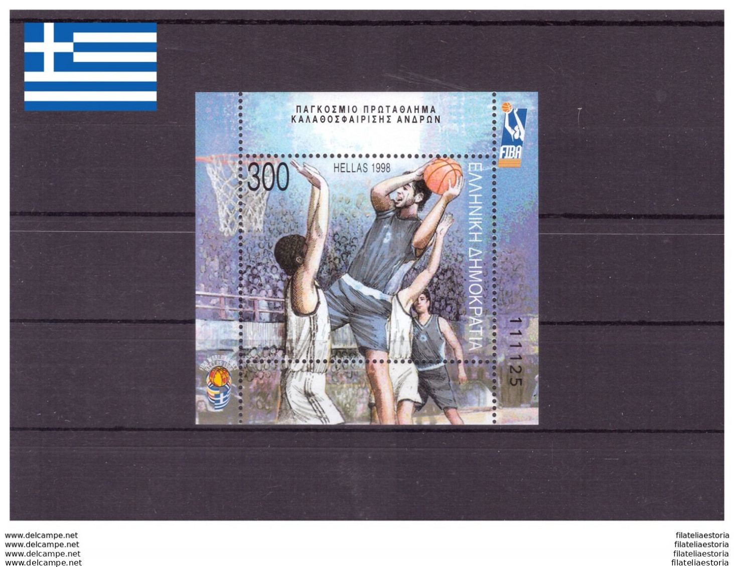 Grèce 1998 - MNH ** - Basket-ball - Michel Nr. Bloc 16 (gre757) - Neufs