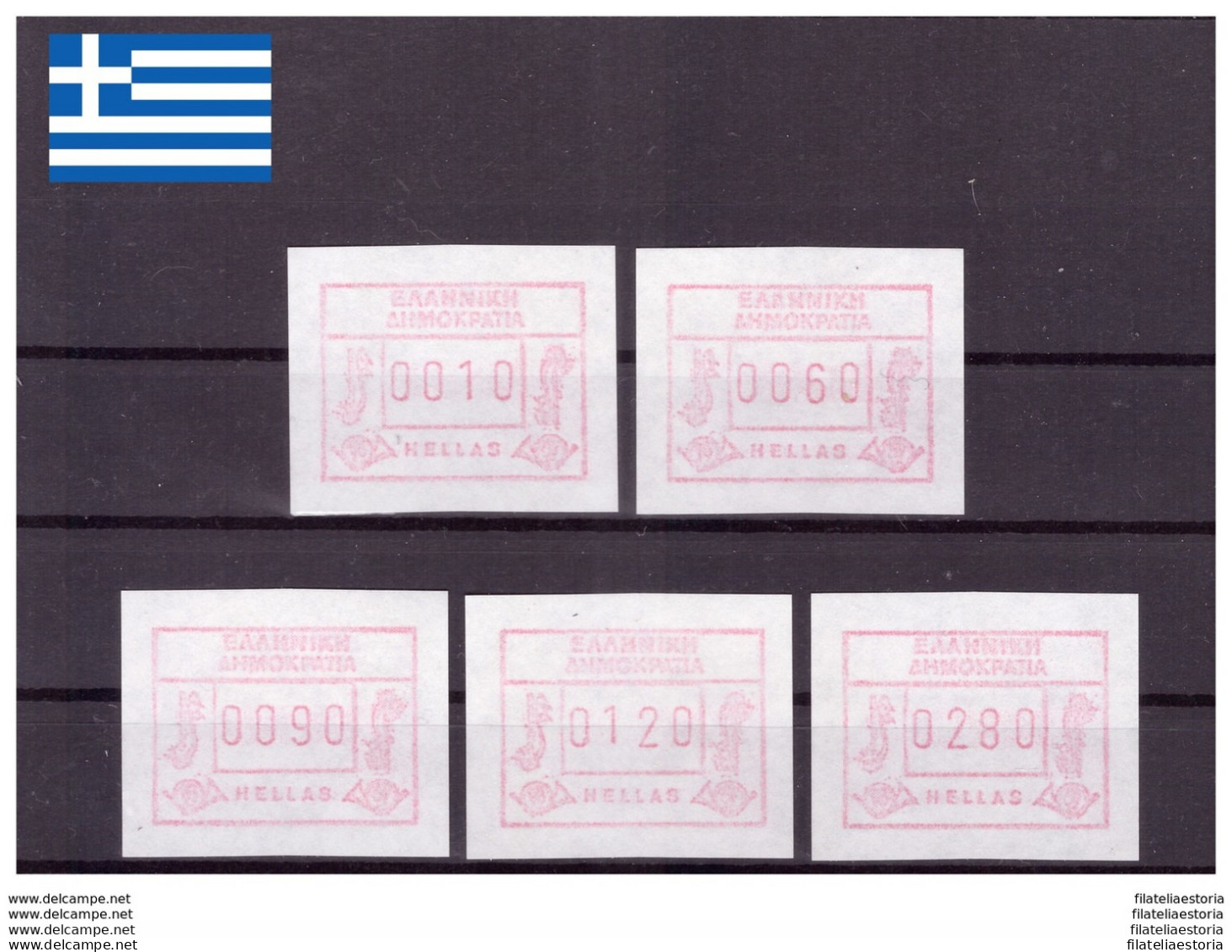 Grèce 1994 - MNH ** - Timbres Automatiques - Michel Nr. A14 X 5 (gre788) - Marcofilie - EMA (Printer)