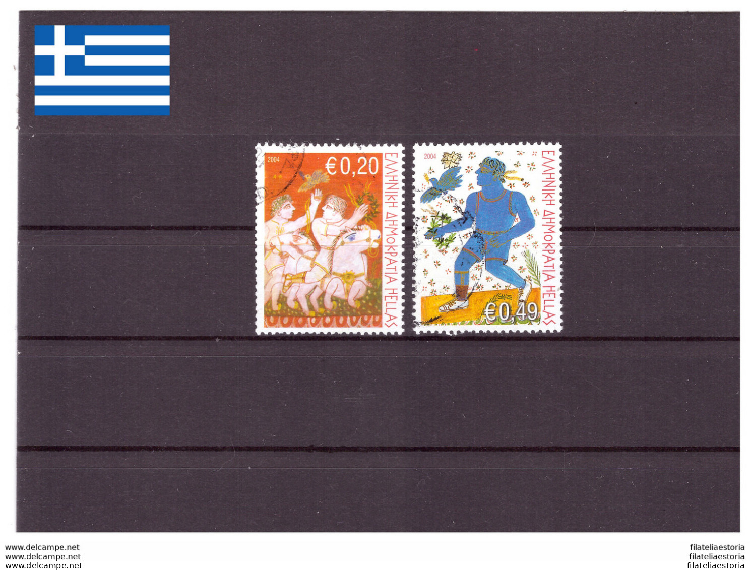 Grèce 2004 - Oblitéré - Sports - Jeux Paralympiques - Michel Nr. 2259-2260 (gre671) - Gebraucht