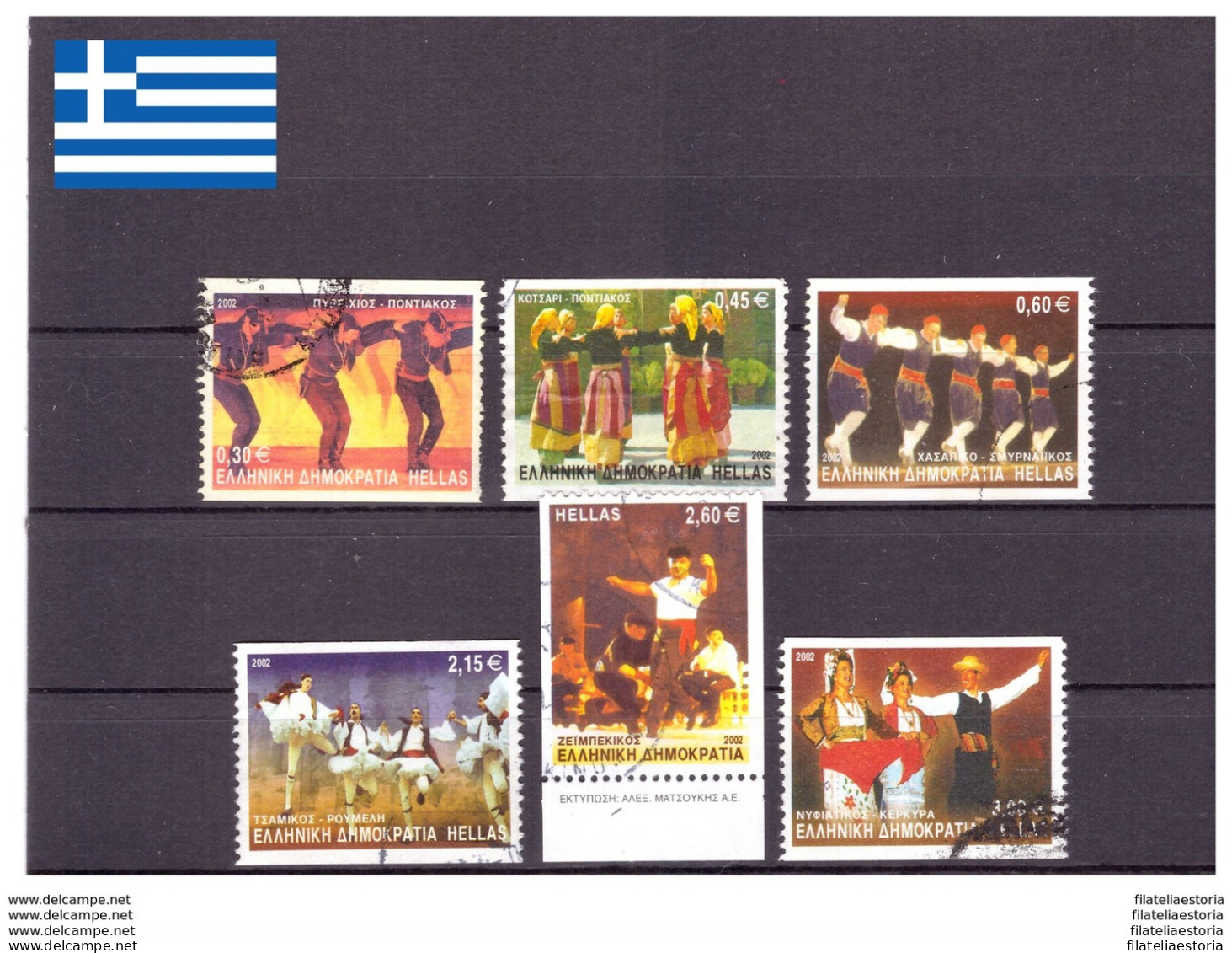 Grèce 2002 - Oblitéré - Danse - Michel Nr. 2089D 2092D 2095D 2100D-2102D (gre662) - Gebraucht