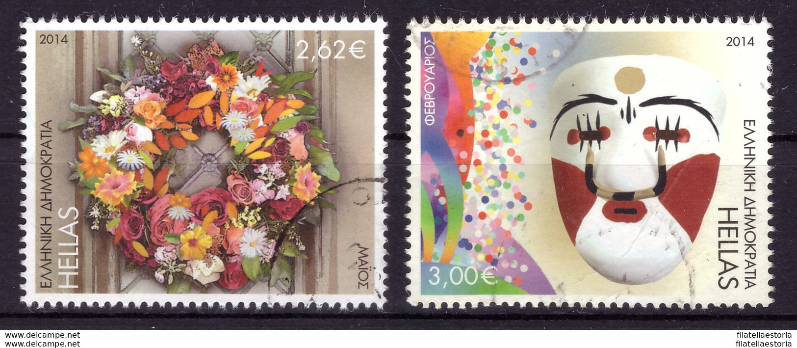 Grèce 2014 - Oblitéré - Carnaval - Fleurs - Michel Nr. 2771A-2772A (gre916) - Oblitérés