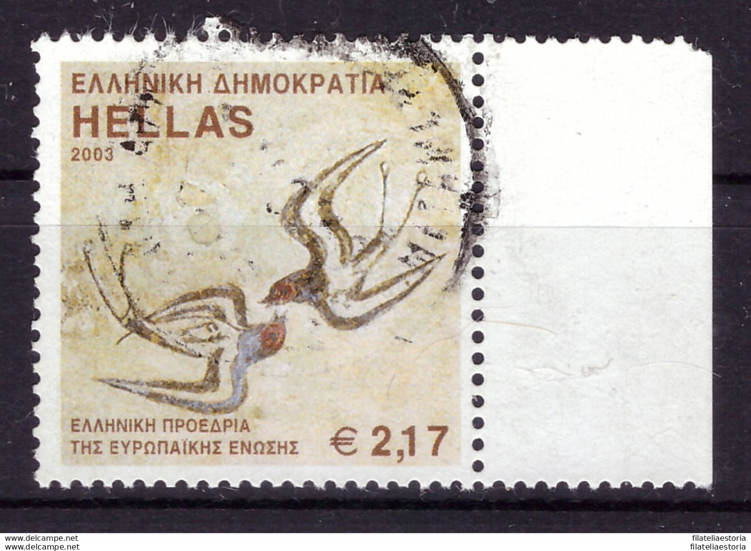 Grèce 2003 - Oblitéré - Présidence De L'UE - Michel Nr. 2148 (gre924) - Used Stamps