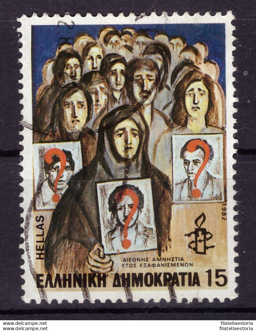 Grèce 1982 - Oblitéré - Amnesty International - Michel Nr. 1493 (gre940) - Usados