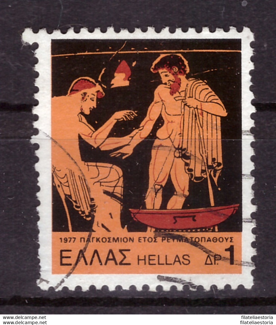 Grèce 1977 - Oblitéré - Santé - Maladies - Michel Nr. 1259 (gre951) - Oblitérés