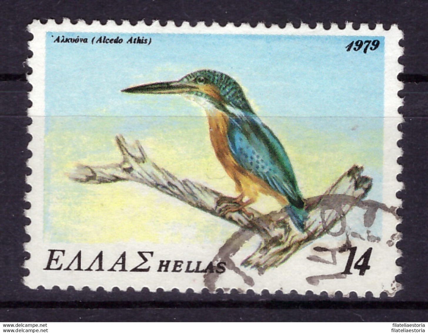 Grèce 1979 - Oblitéré - Oiseaux - Michel Nr. 1375 (gre944) - Usati