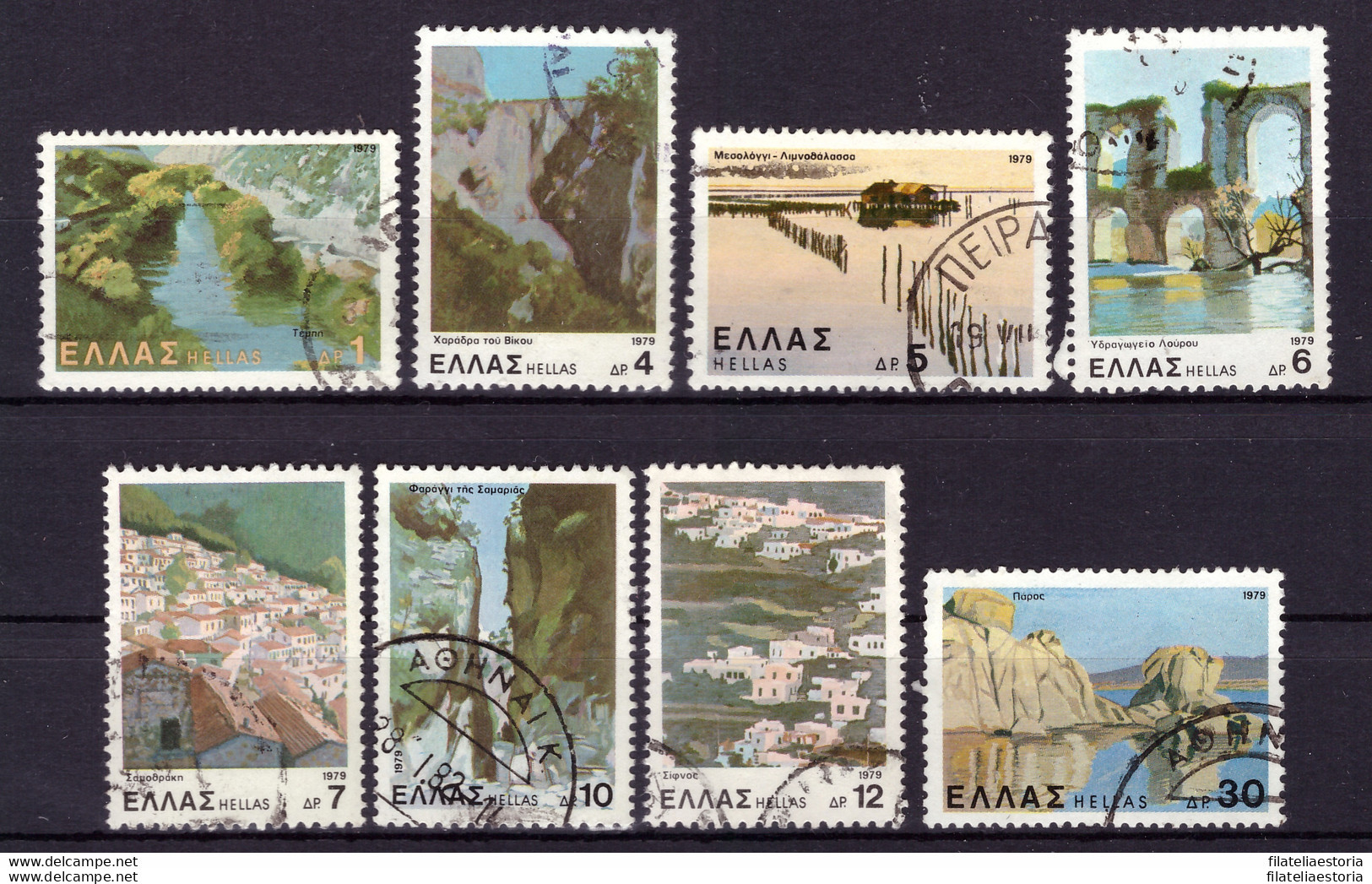 Grèce 1979 - Oblitéré - Paysages - Michel Nr. 1388 1390-1393 1395-1396 1400 (gre943) - Oblitérés