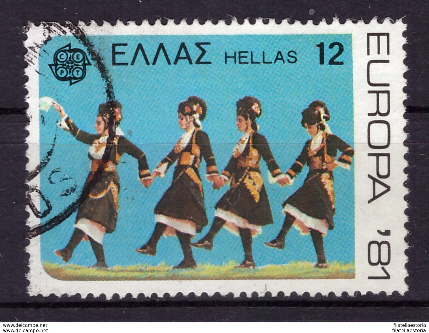 Grèce 1981 - Oblitéré - Europa - Folklore - Michel Nr. 1445 (gre941) - Oblitérés