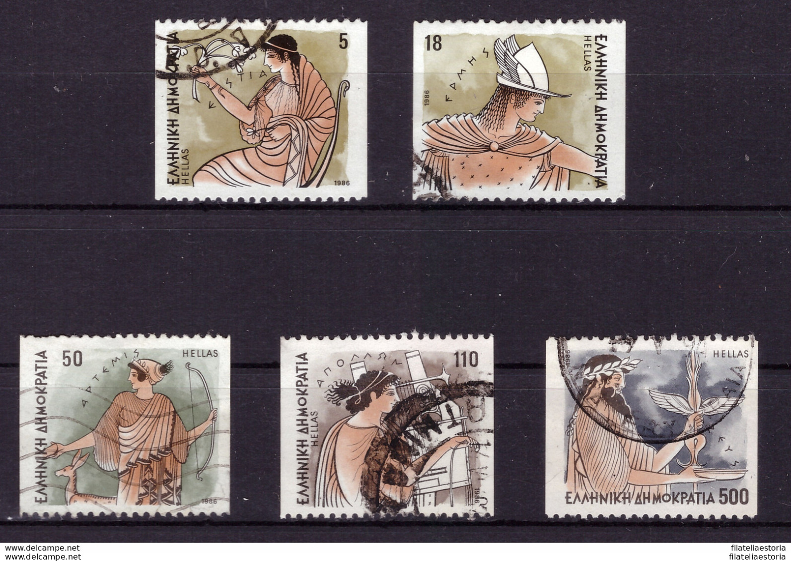 Grèce 1986 - Oblitéré - Mythologie - Michel Nr. 1608C-1609C 1614C-1615C 1909C (gre937) - Used Stamps