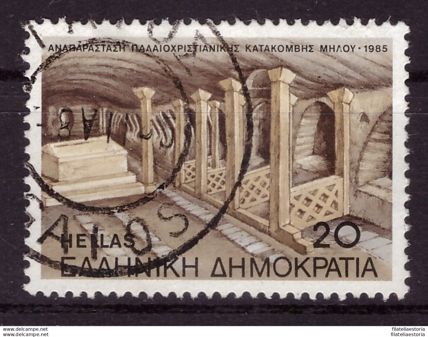 Grèce 1985 - Oblitéré - Monuments - Michel Nr. 1583 (gre938) - Used Stamps