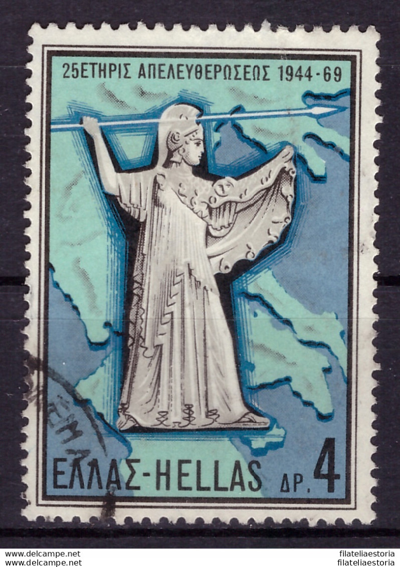 Grèce 1969 - Oblitéré - Sculpture - Cartes - Michel Nr. 1016 (gre985) - Oblitérés